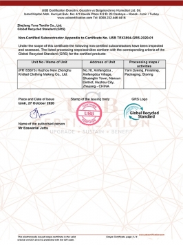 SCOPE_CERTIFICATE_USB-TEX3894-GRS-2020-01-4